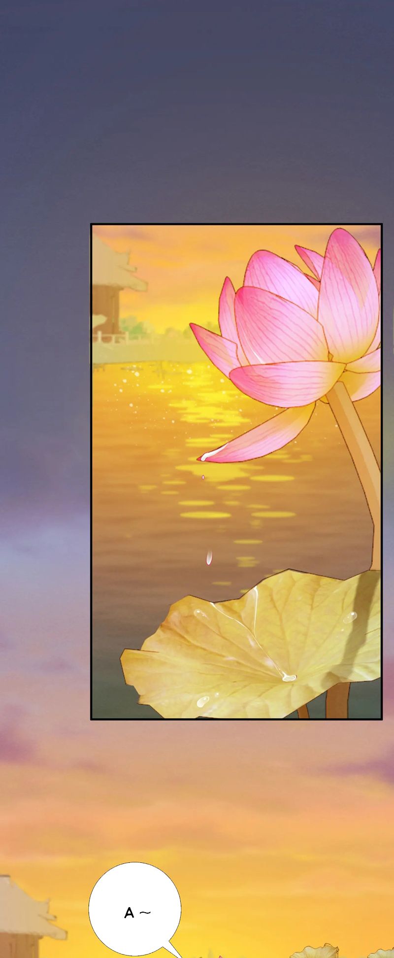 Bệnh Trạng Dụ Dỗ Chapter 71 - Next Chapter 72