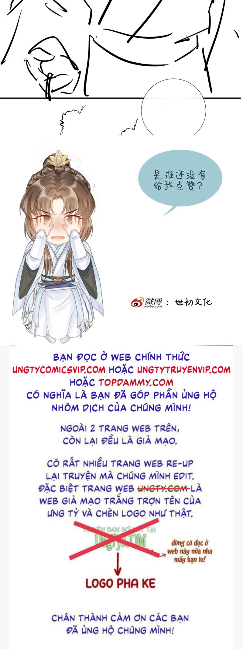 Bệnh Trạng Dụ Dỗ Chapter 71 - Next Chapter 72