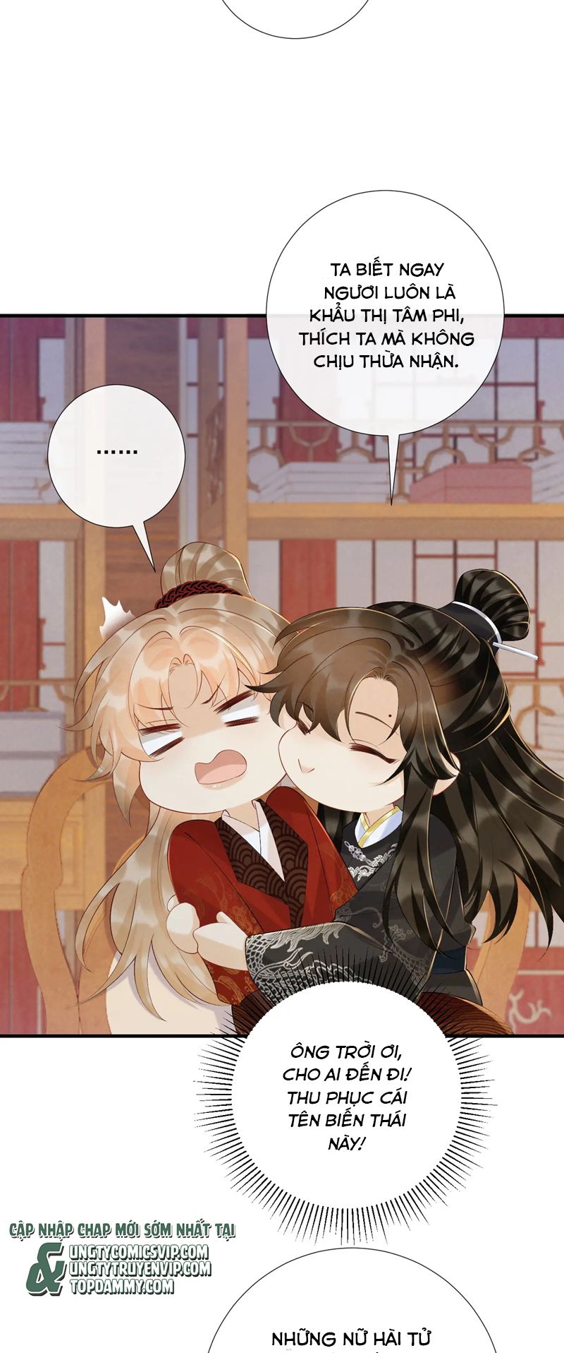 Bệnh Trạng Dụ Dỗ Chapter 71 - Next Chapter 72