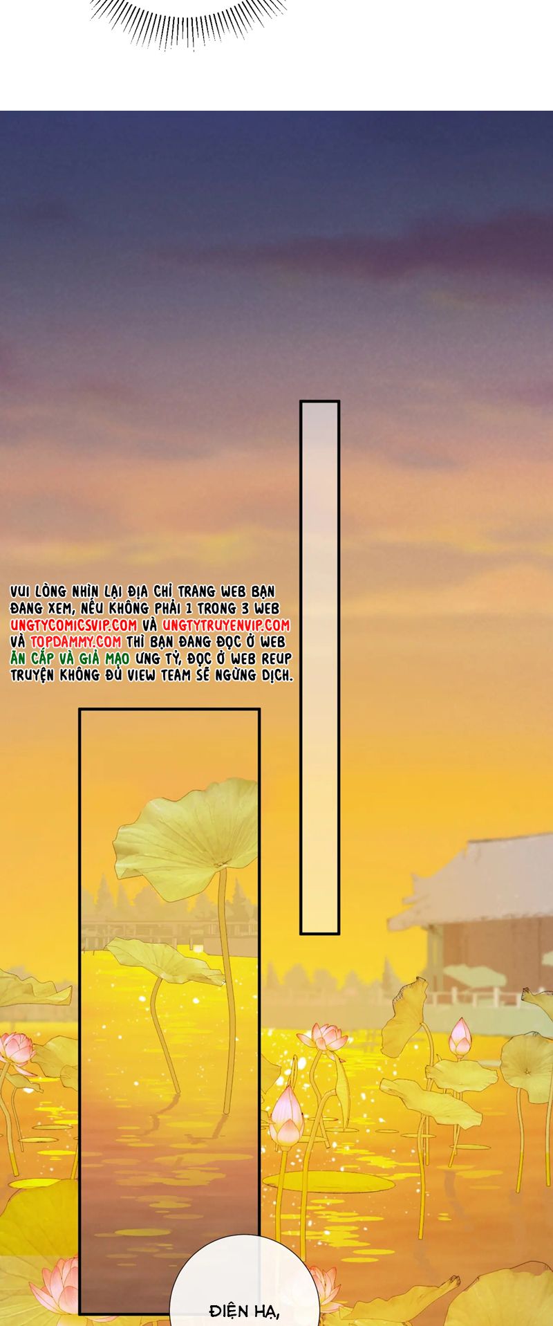 Bệnh Trạng Dụ Dỗ Chapter 71 - Next Chapter 72