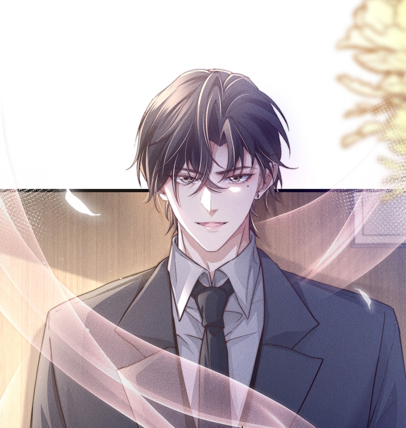 Kế Hoạch Tự Dưỡng Cuồng Khuyển Chapter 9 - Trang 4