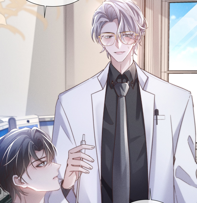 Kế Hoạch Tự Dưỡng Cuồng Khuyển Chapter 9 - Trang 4