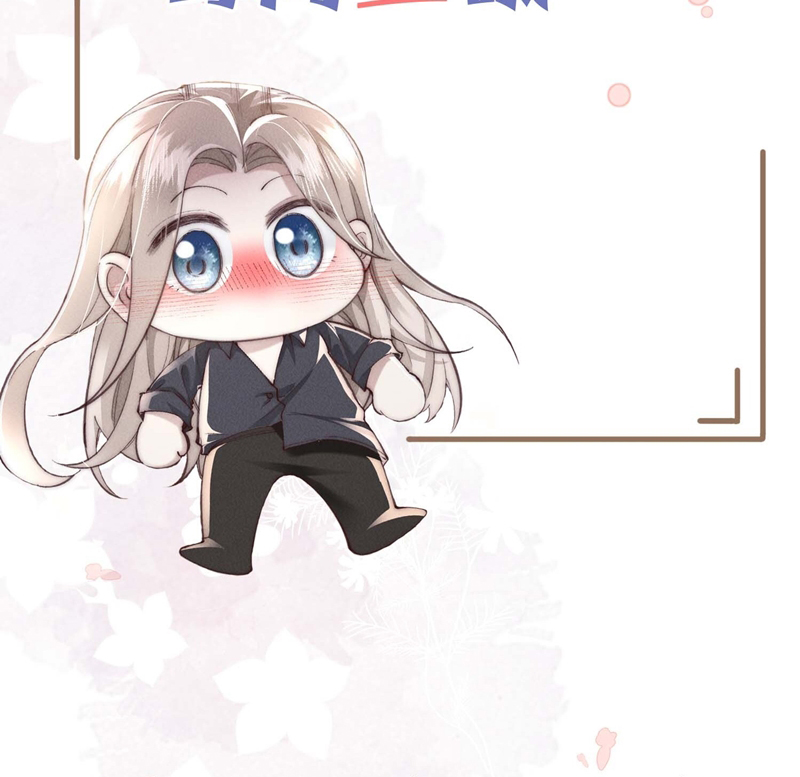 Kế Hoạch Tự Dưỡng Cuồng Khuyển Chapter 9 - Trang 4