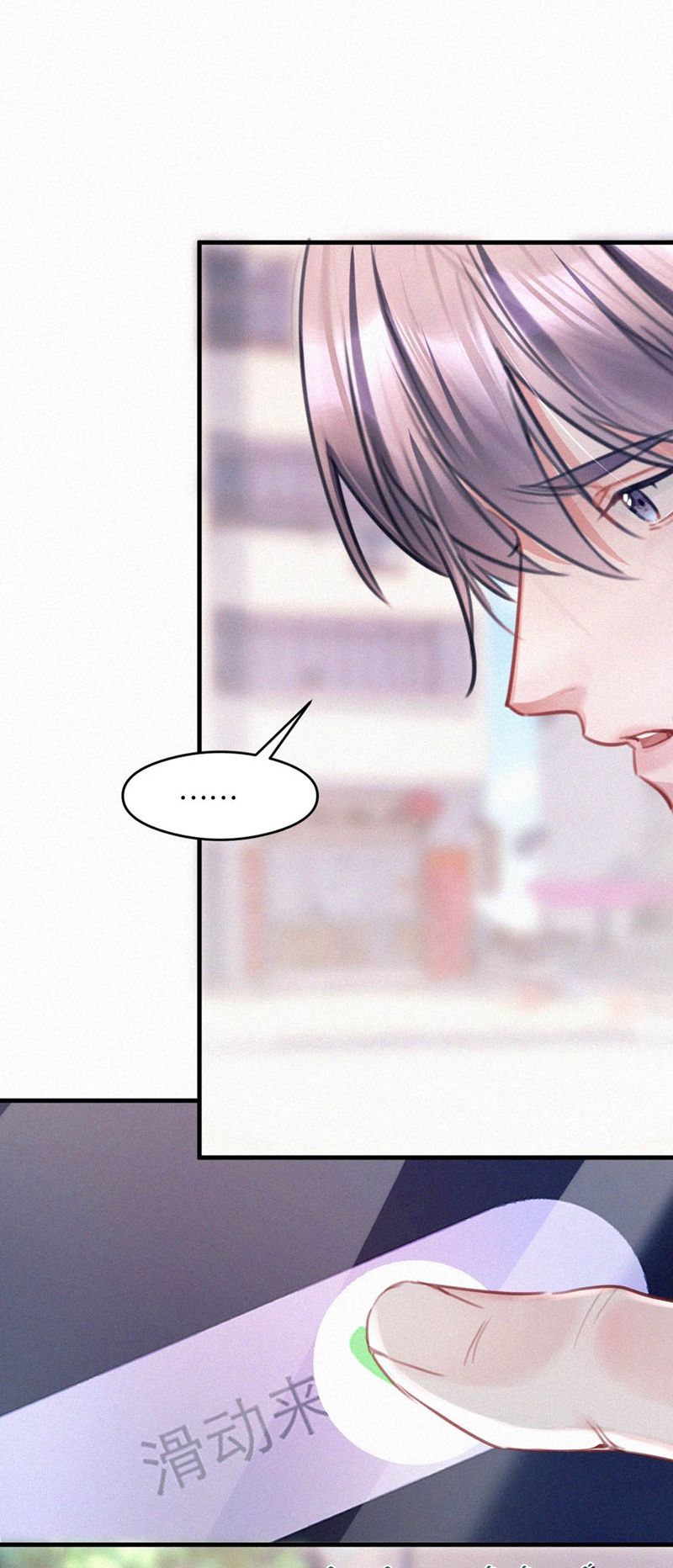 Môi Súng Chapter 123 - Next Chapter 124