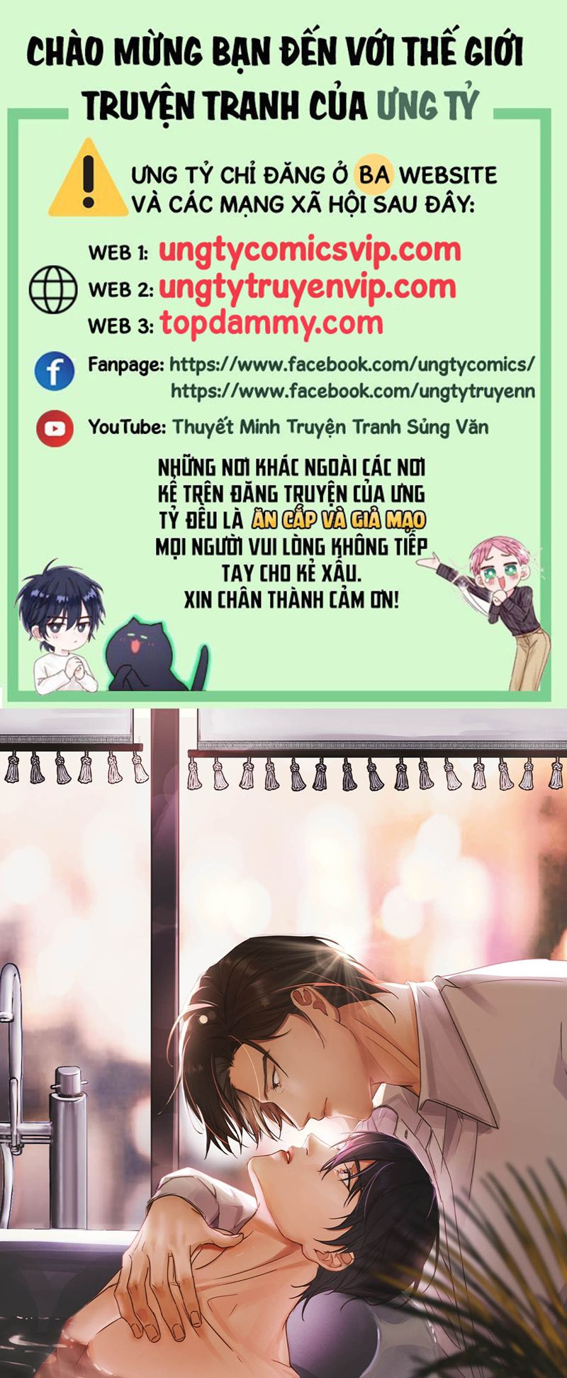 Môi Súng Chapter 123 - Next Chapter 124