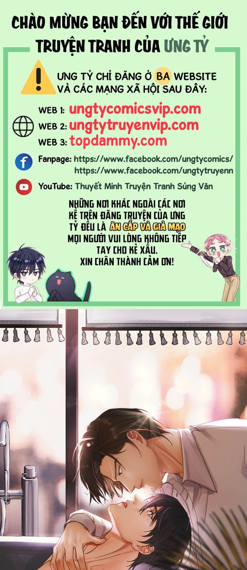 Môi Súng Chapter 121 - Next Chapter 122