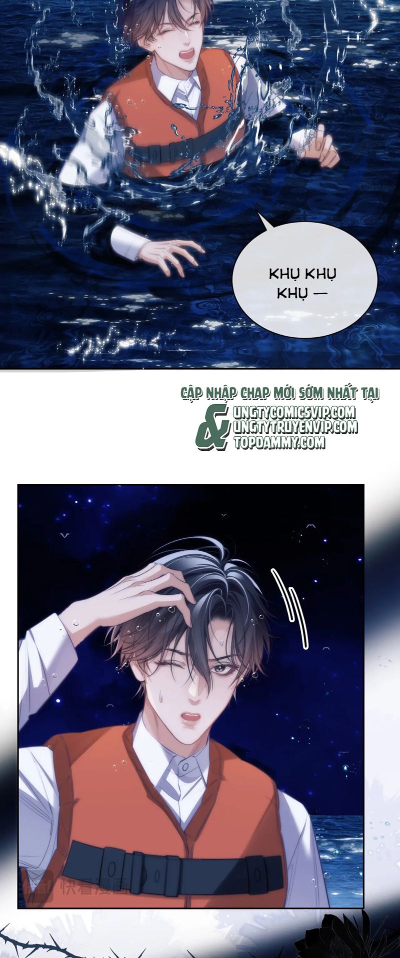 Desharow Nhân Ngư Chapter 41 - Trang 4