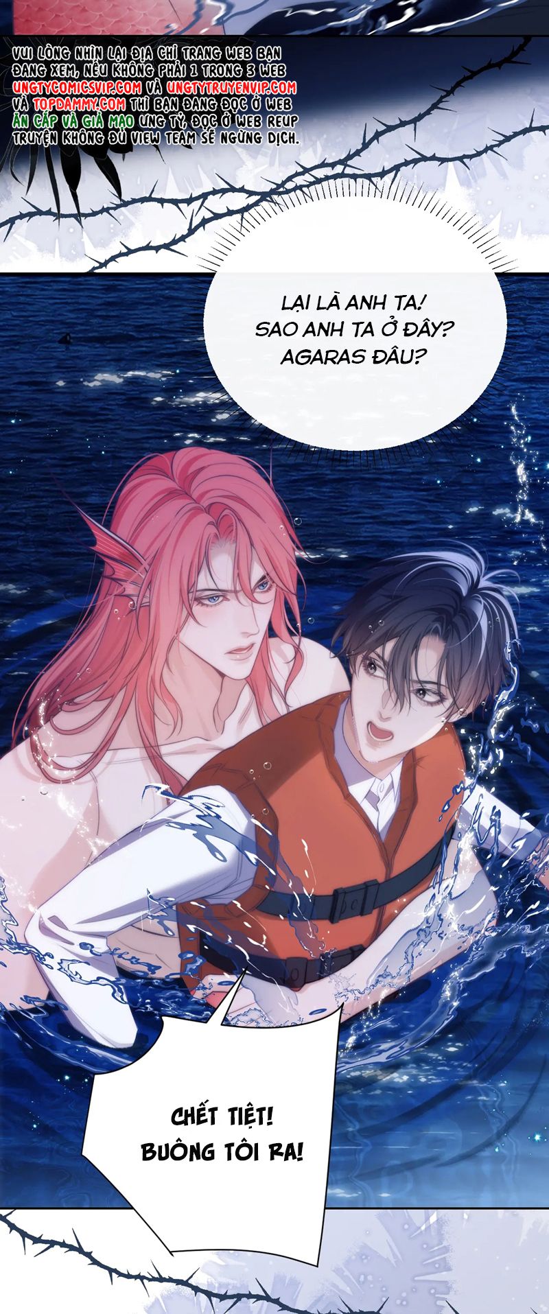 Desharow Nhân Ngư Chapter 41 - Trang 4