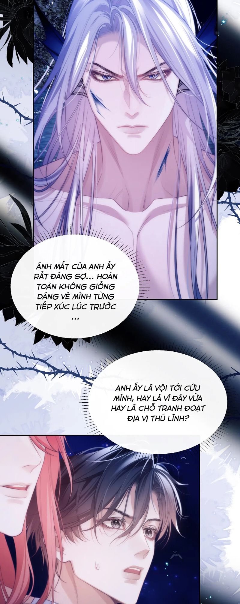 Desharow Nhân Ngư Chapter 41 - Trang 4