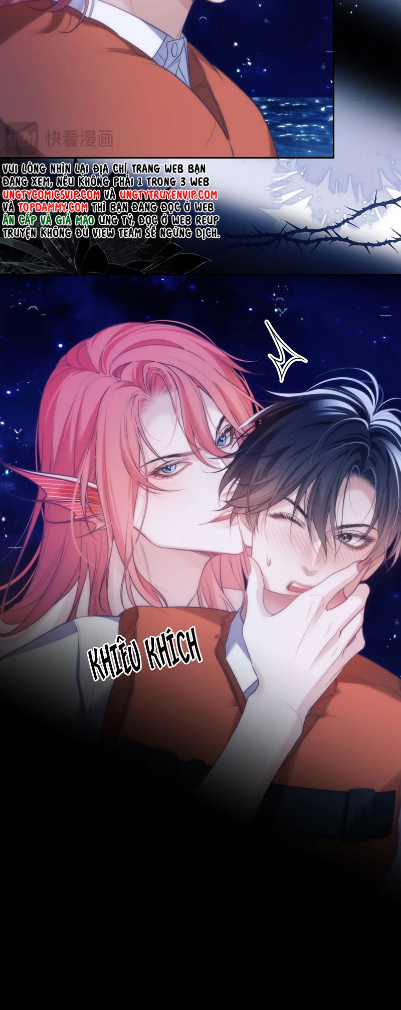 Desharow Nhân Ngư Chapter 41 - Trang 4