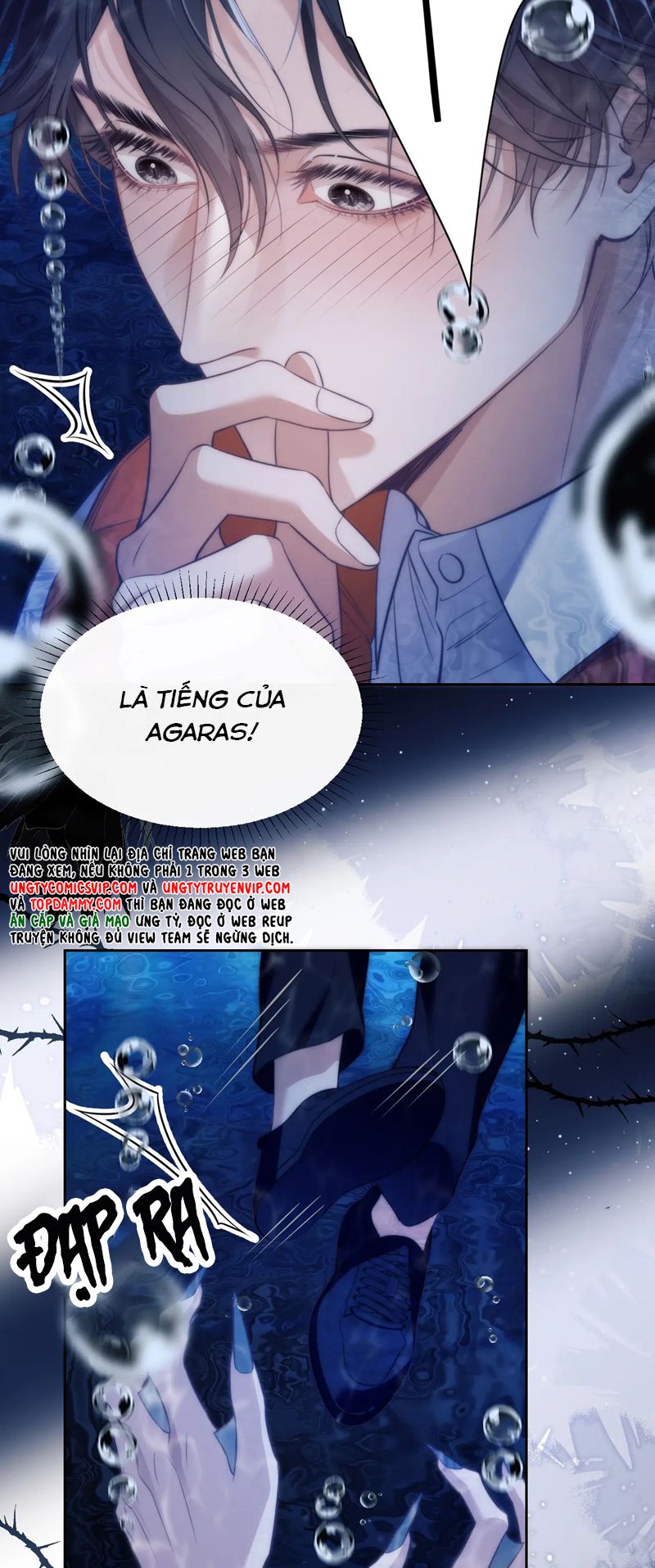 Desharow Nhân Ngư Chapter 41 - Trang 4