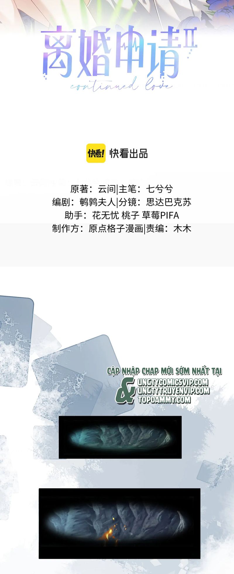 Đơn Xin Ly Hôn Chap 126 - Next Chap 127