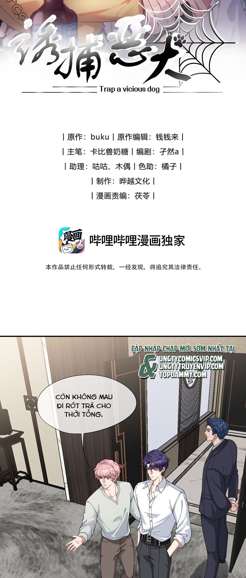 Gài Bẫy Ác Khuyển Chapter 32 - Trang 4