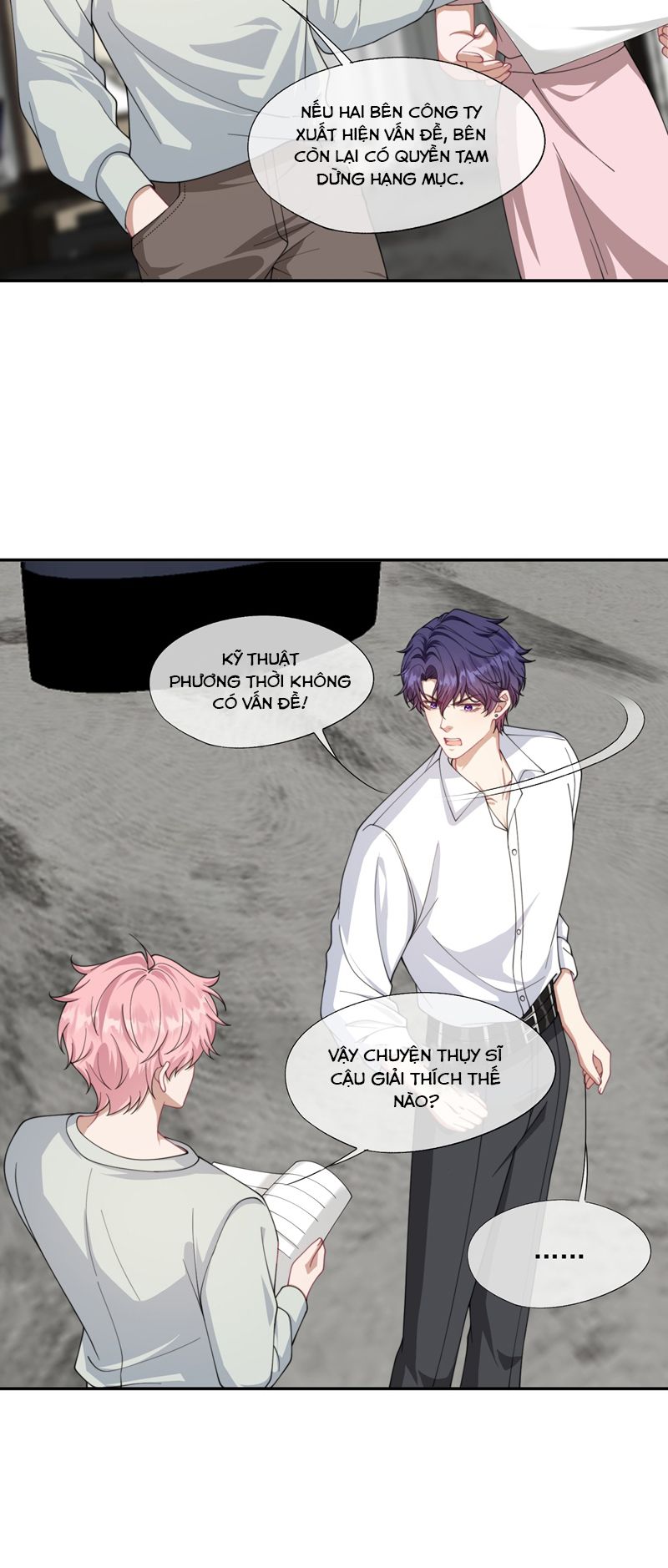 Gài Bẫy Ác Khuyển Chapter 32 - Trang 4