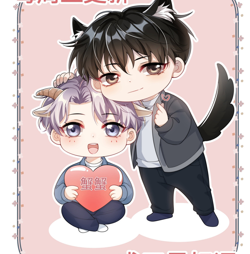 Thẳng Thắn Từ Nghiêm Chapter 100 - Trang 4