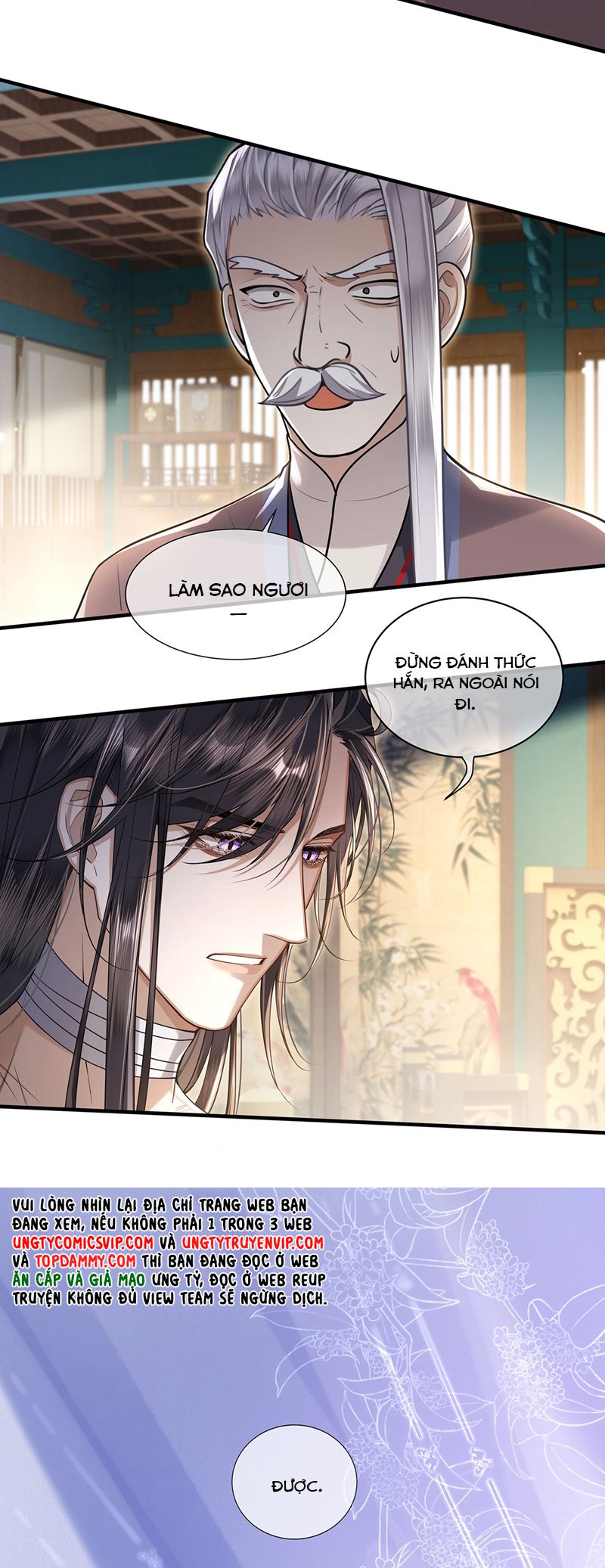 Điện Hạ Khuynh Thành Chapter 85 - Next Chapter 86