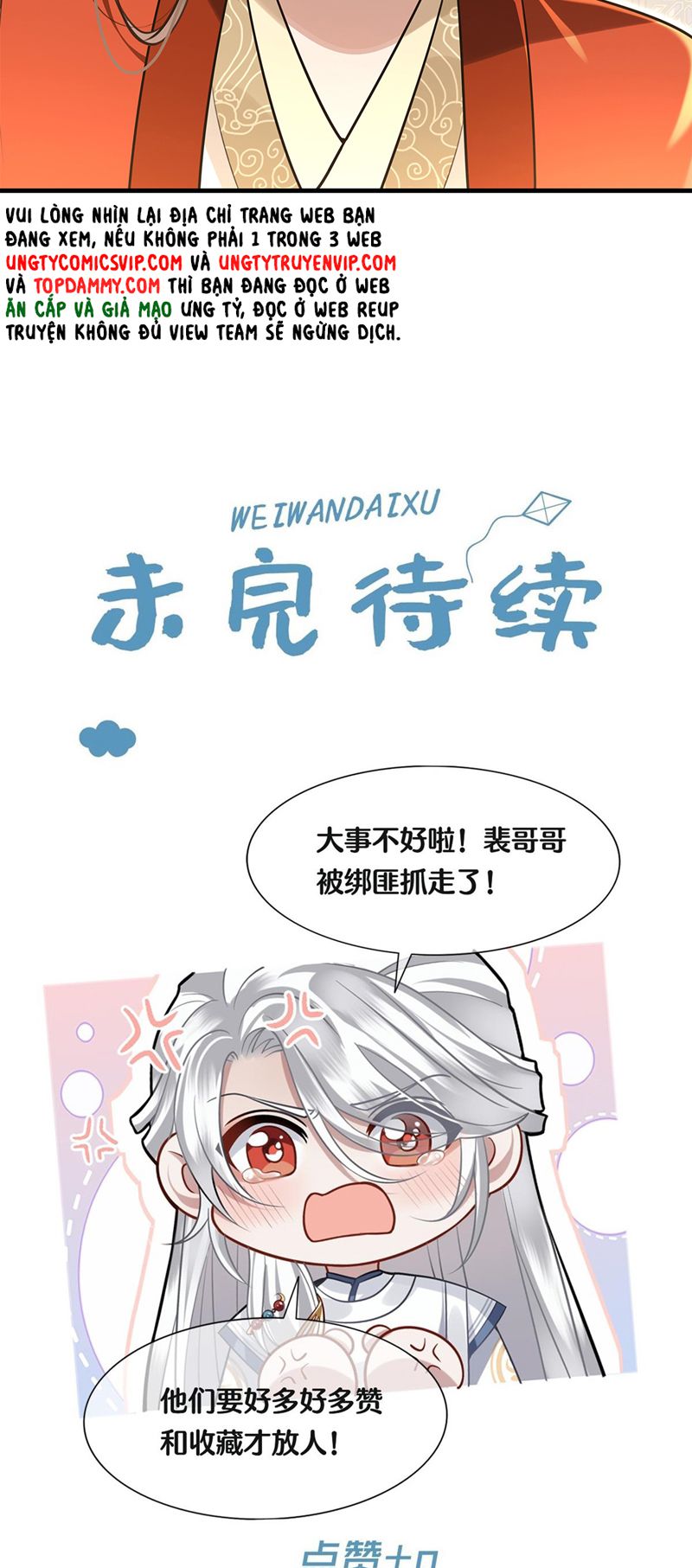 Điện Hạ Khuynh Thành Chapter 85 - Next Chapter 86