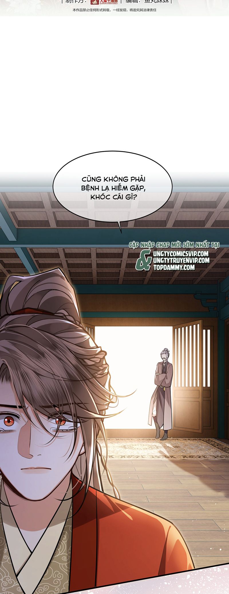 Điện Hạ Khuynh Thành Chapter 85 - Next Chapter 86