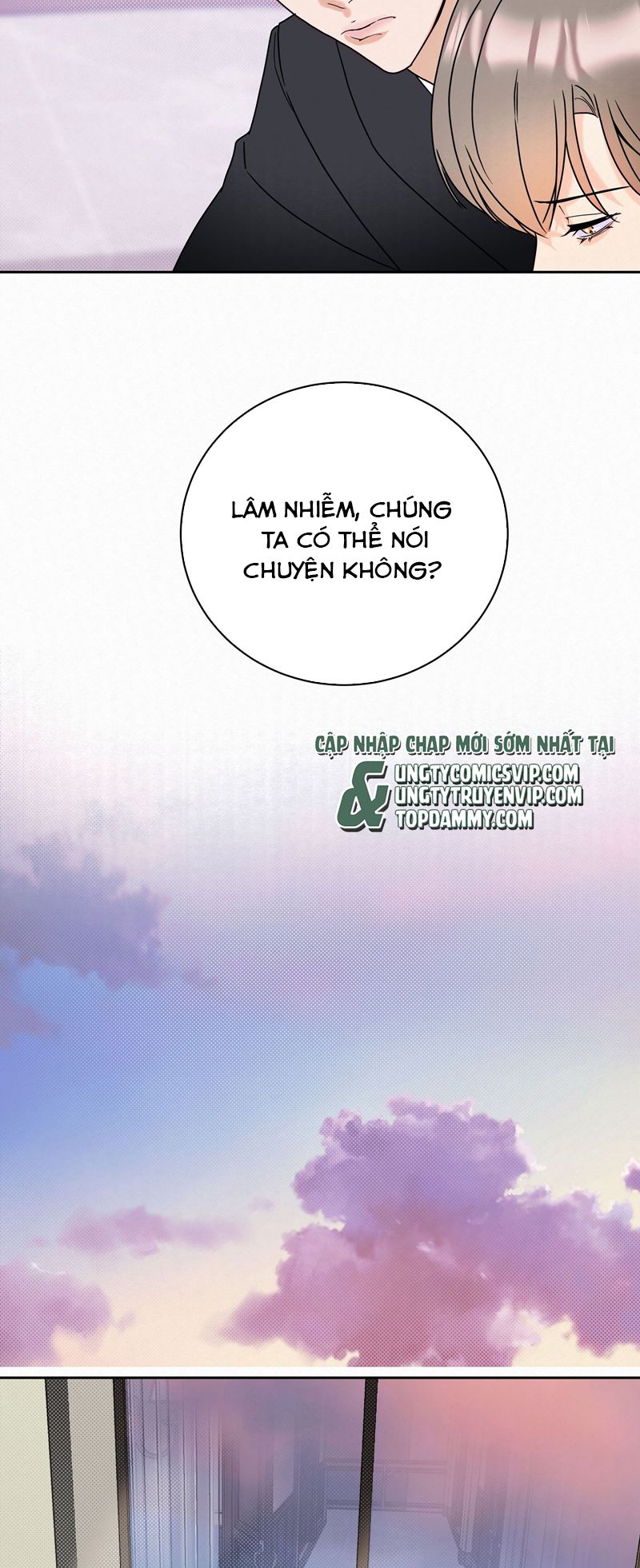 Anh Trai Tiện Lợi Của Tôi Chap 19 - Trang 3