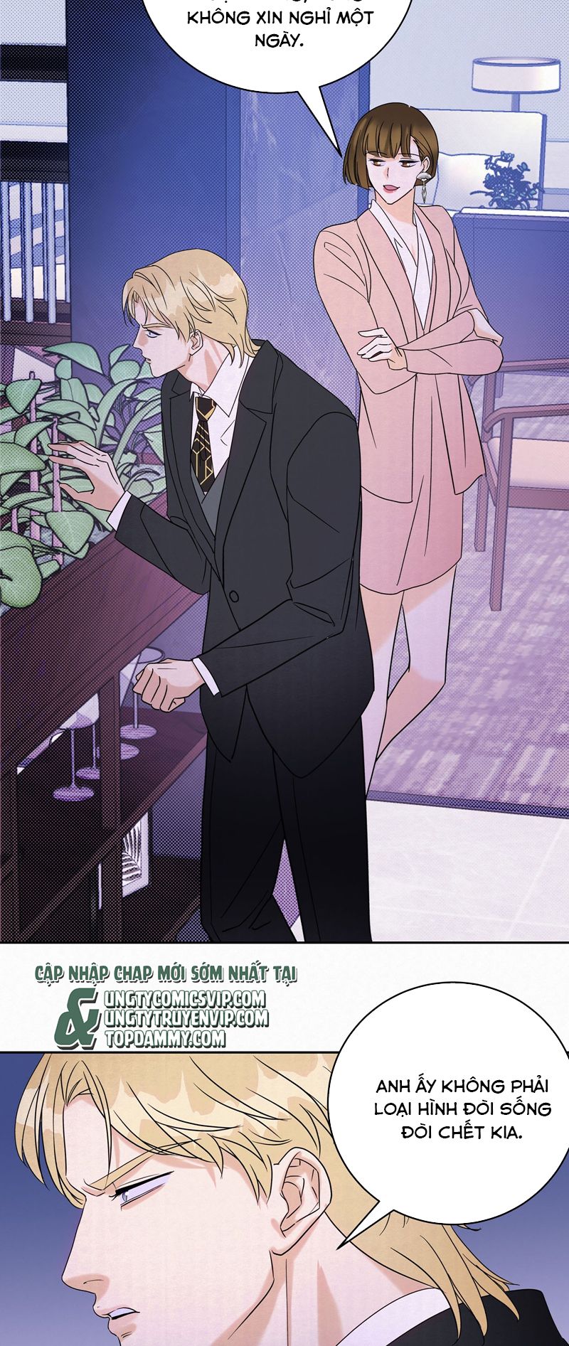 Anh Trai Tiện Lợi Của Tôi Chap 19 - Trang 3