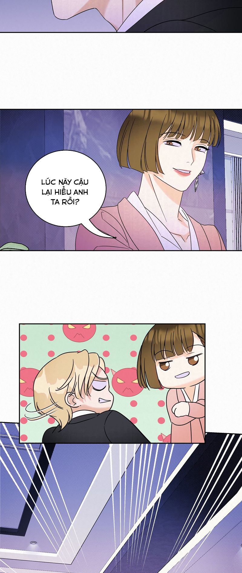 Anh Trai Tiện Lợi Của Tôi Chap 19 - Trang 3