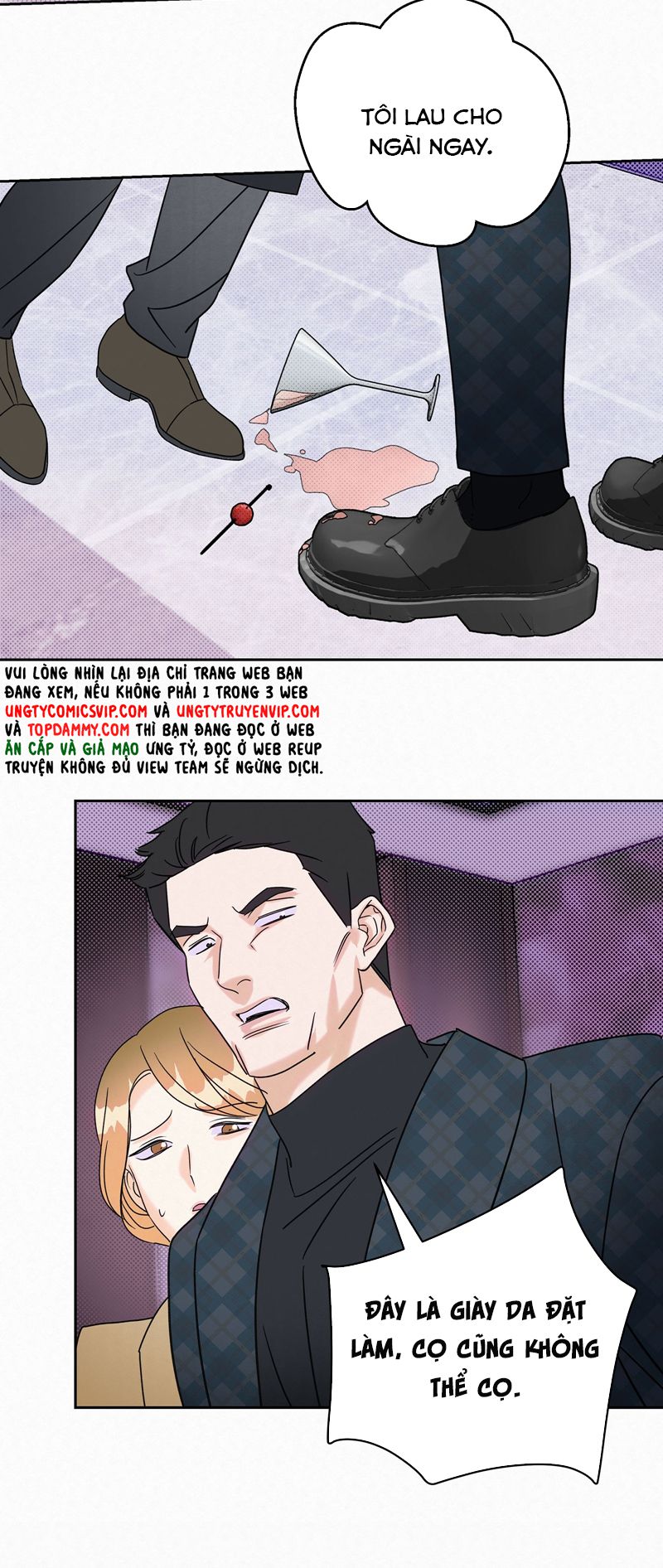 Anh Trai Tiện Lợi Của Tôi Chap 19 - Trang 3