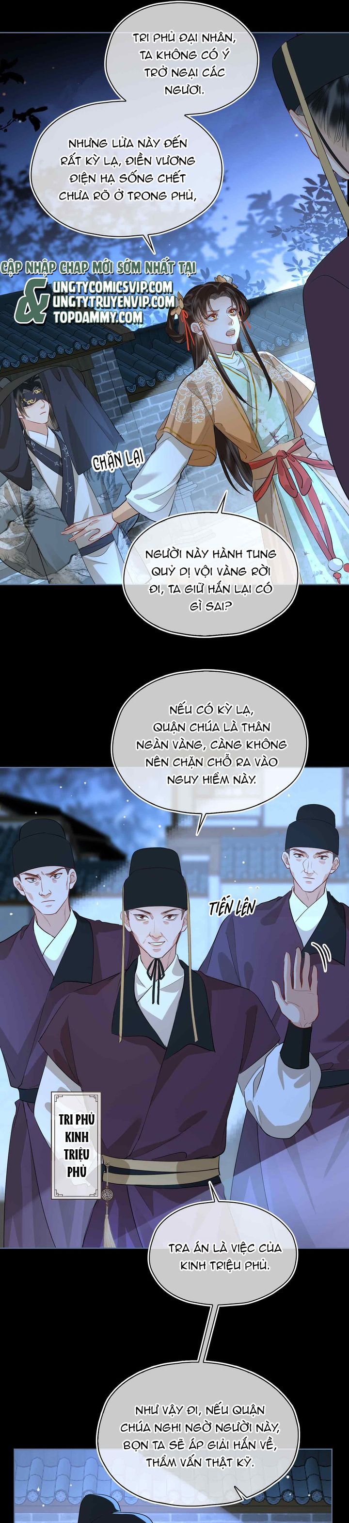 Tham Hoan Chapter 32 - Next Chapter 33