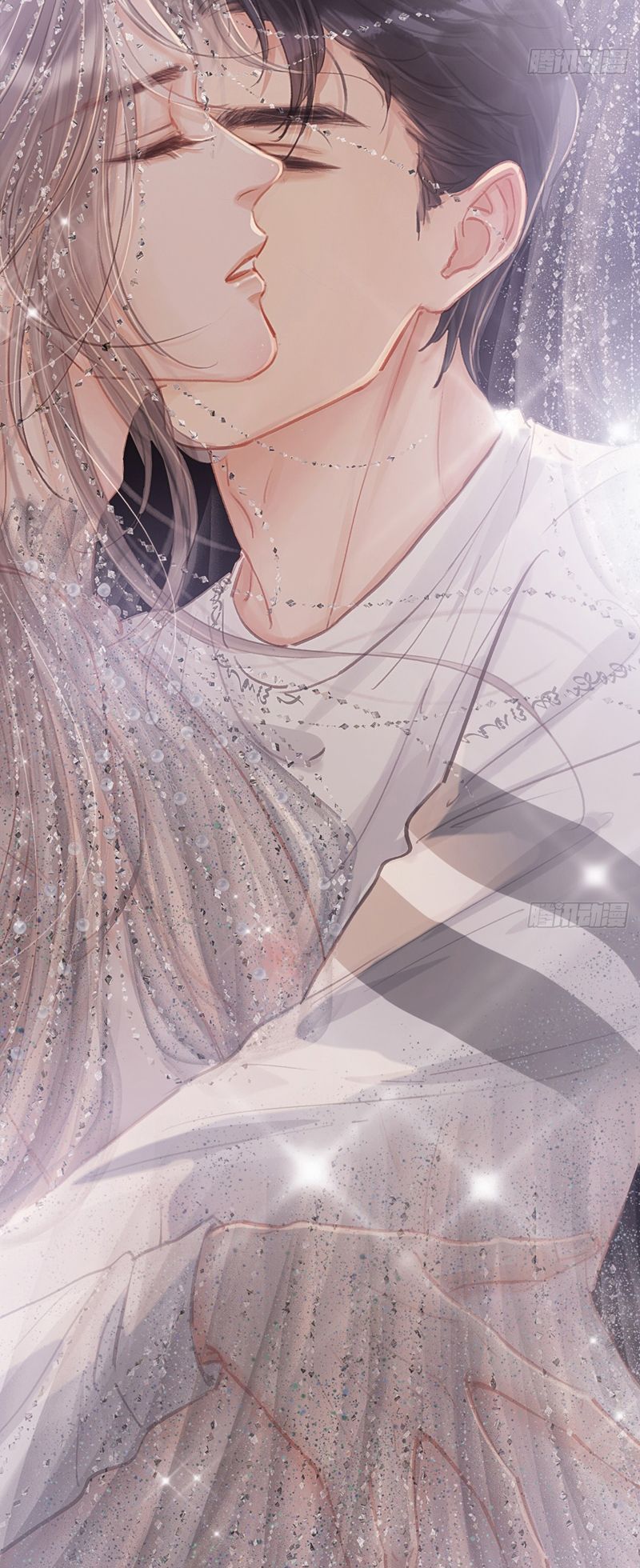 Ngày Dài Gặp Người Khuyết Tâm Nhãn Chapter 17 - Next Chapter 18