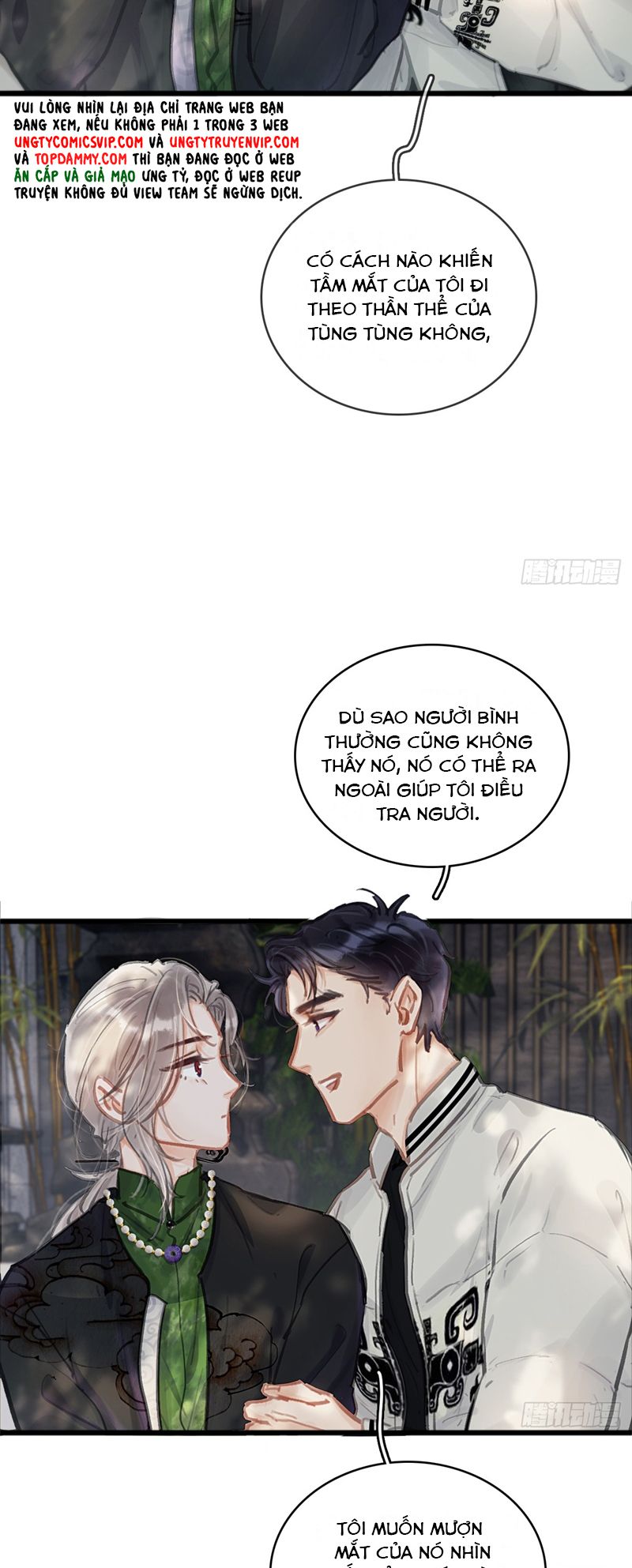 Ngày Dài Gặp Người Khuyết Tâm Nhãn Chapter 17 - Next Chapter 18