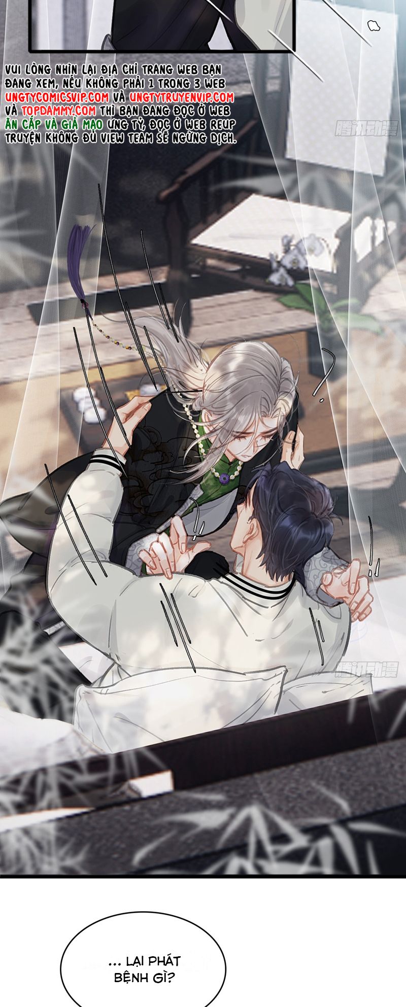 Ngày Dài Gặp Người Khuyết Tâm Nhãn Chapter 17 - Next Chapter 18