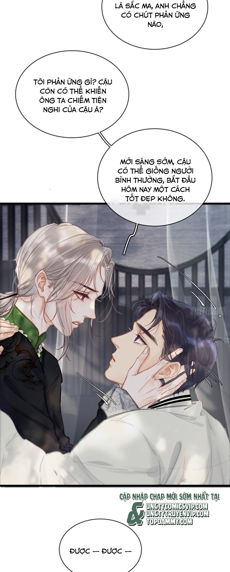 Ngày Dài Gặp Người Khuyết Tâm Nhãn Chapter 17 - Next Chapter 18