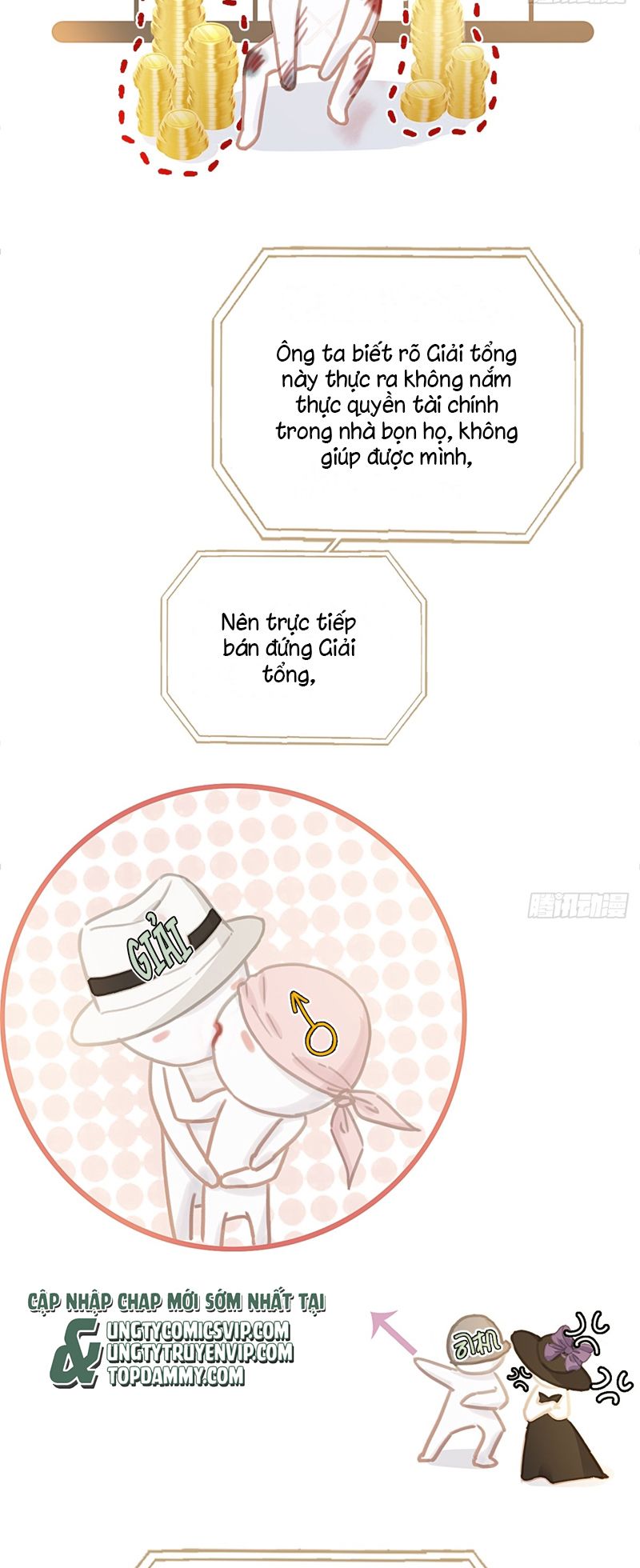 Ngày Dài Gặp Người Khuyết Tâm Nhãn Chapter 17 - Next Chapter 18