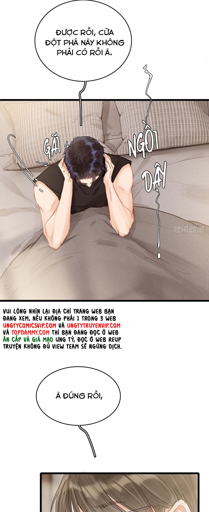 Ngày Dài Gặp Người Khuyết Tâm Nhãn Chapter 17 - Next Chapter 18