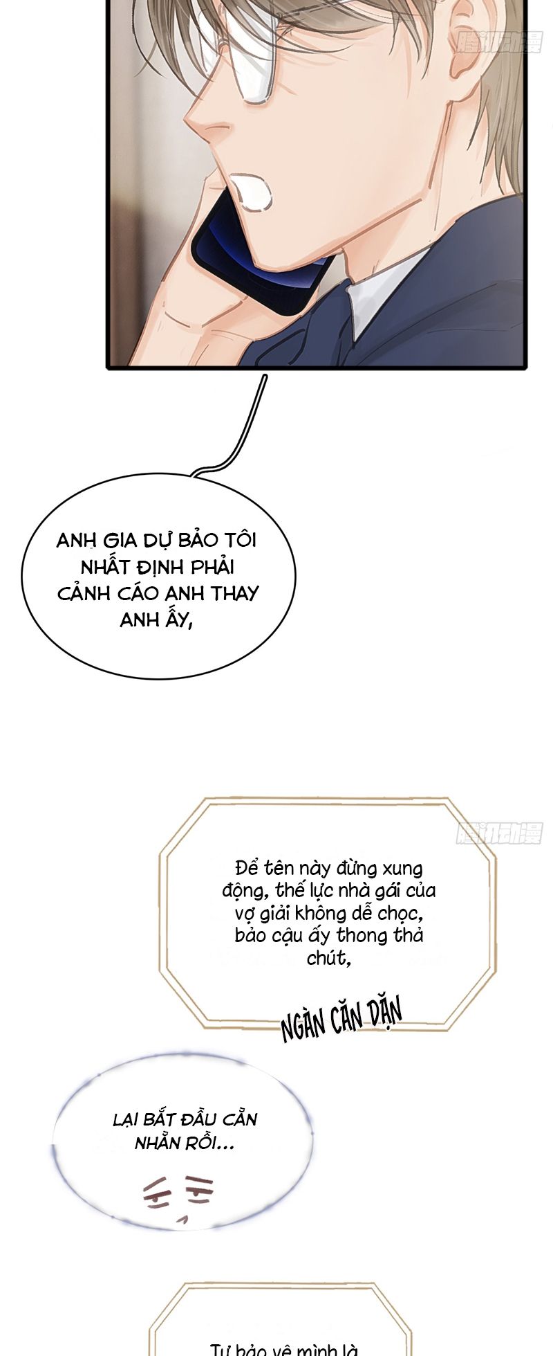 Ngày Dài Gặp Người Khuyết Tâm Nhãn Chapter 17 - Next Chapter 18