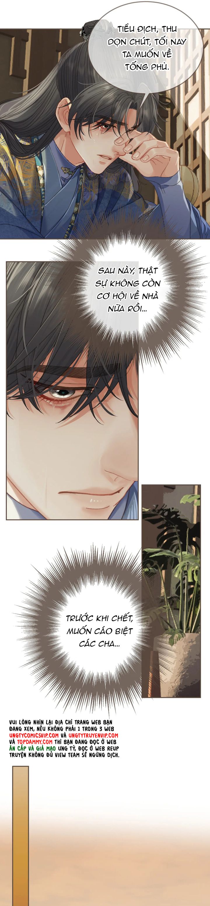 Á Nô 2: Thám Hoa Chap 37 - Next Chap 38