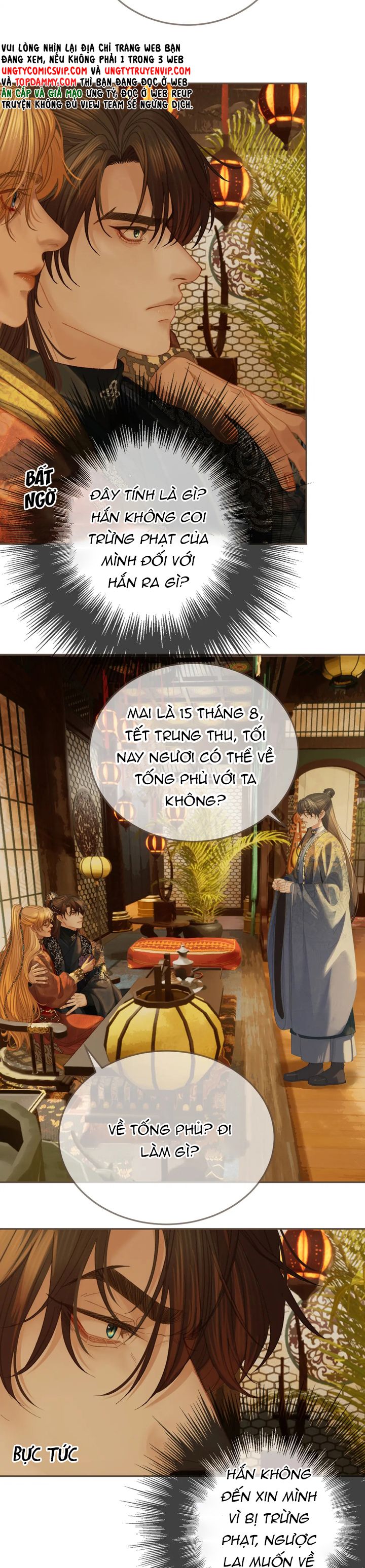 Á Nô 2: Thám Hoa Chap 37 - Next Chap 38