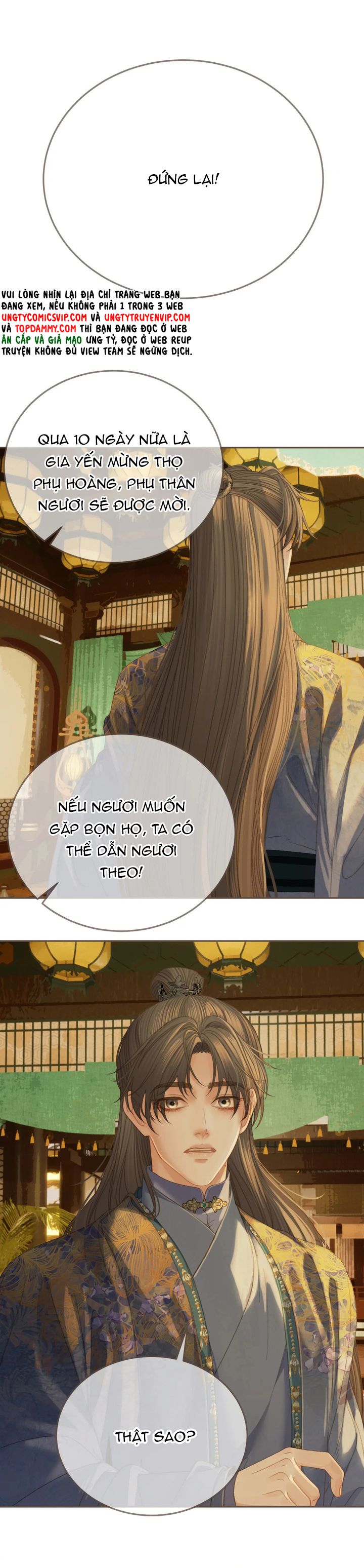 Á Nô 2: Thám Hoa Chap 37 - Next Chap 38