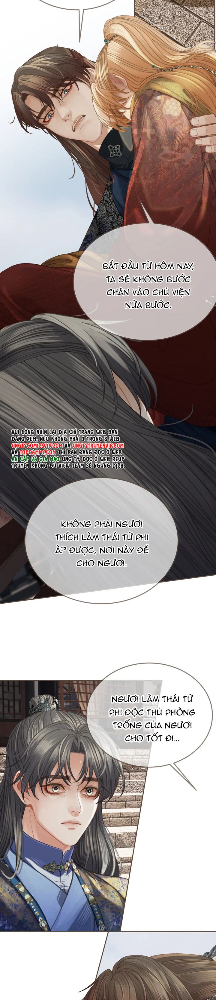 Á Nô 2: Thám Hoa Chap 37 - Next Chap 38