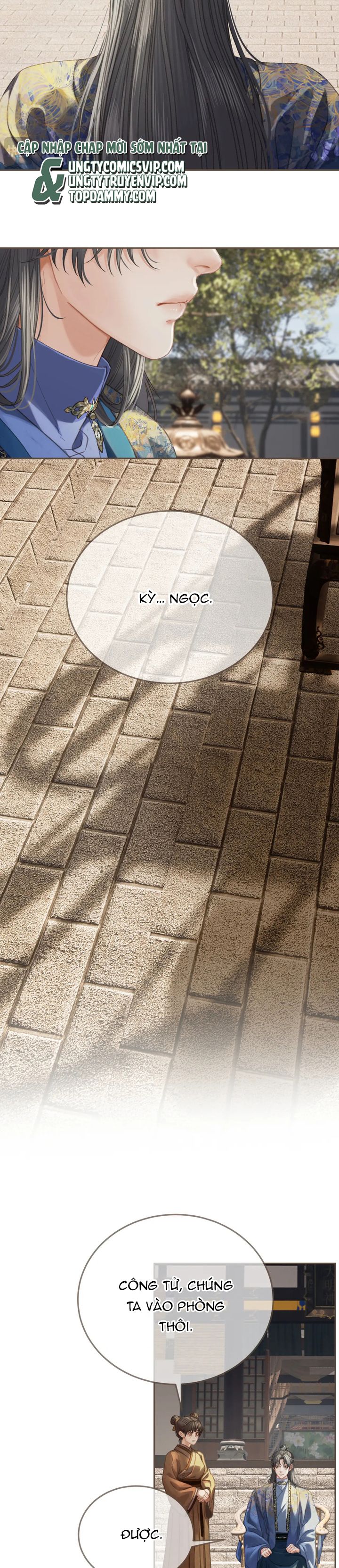 Á Nô 2: Thám Hoa Chap 37 - Next Chap 38