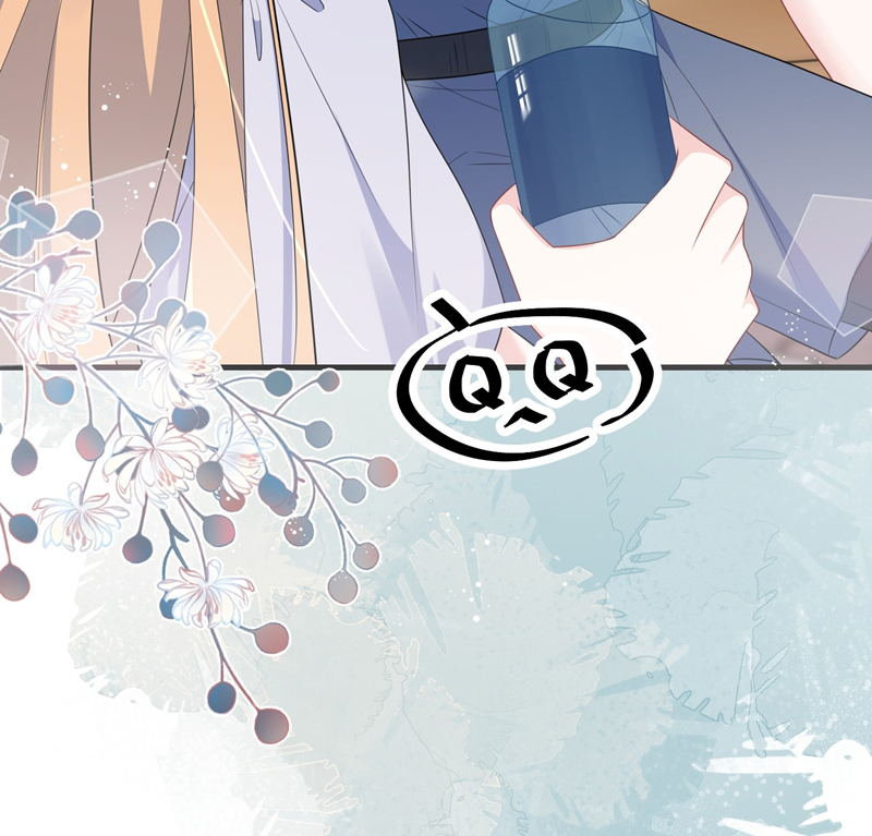 Giáo Bá Là Một Tên Yêu Tinh Chapter 107 - Trang 4