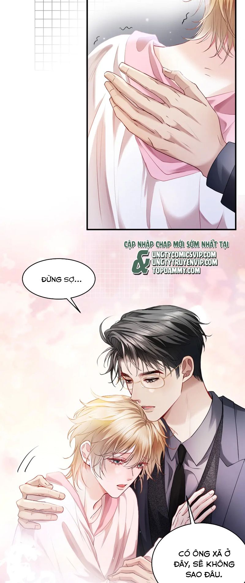 Tiểu Thiếu Gia Dựa Vào Mỹ Mạo Hoành Hành Toàn Hệ Thống Chapter 19 - Trang 4