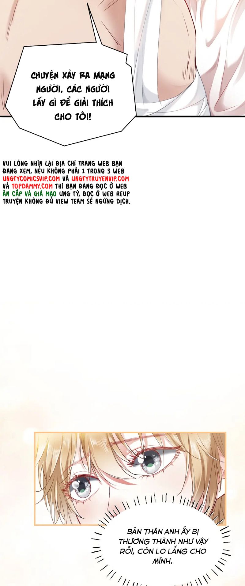 Tiểu Thiếu Gia Dựa Vào Mỹ Mạo Hoành Hành Toàn Hệ Thống Chapter 19 - Trang 4