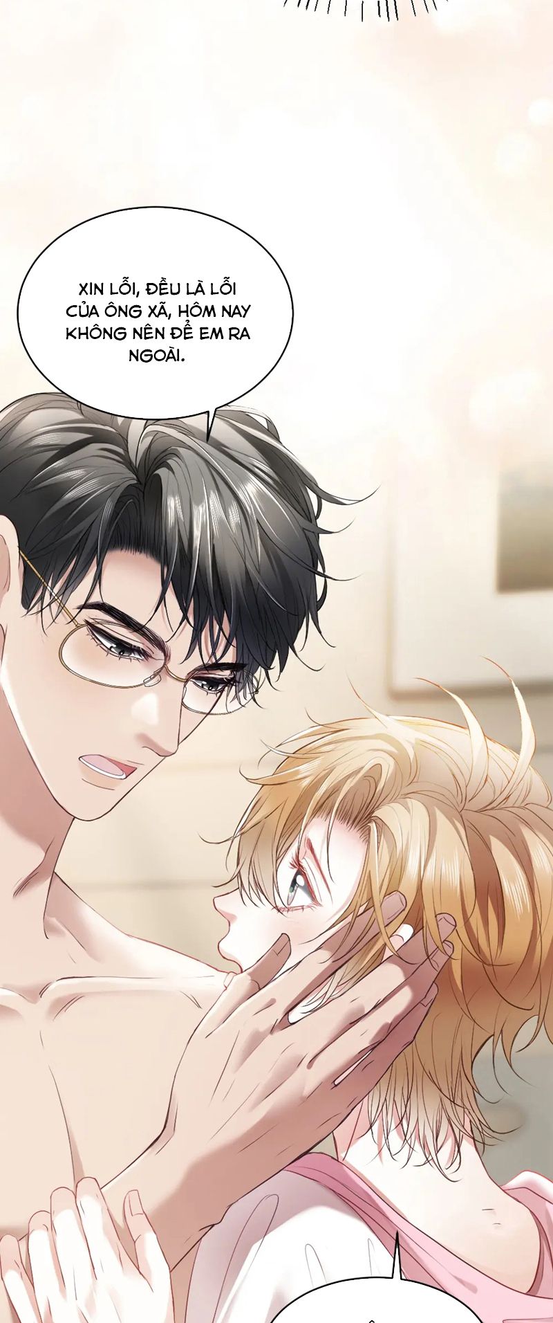 Tiểu Thiếu Gia Dựa Vào Mỹ Mạo Hoành Hành Toàn Hệ Thống Chapter 19 - Trang 4