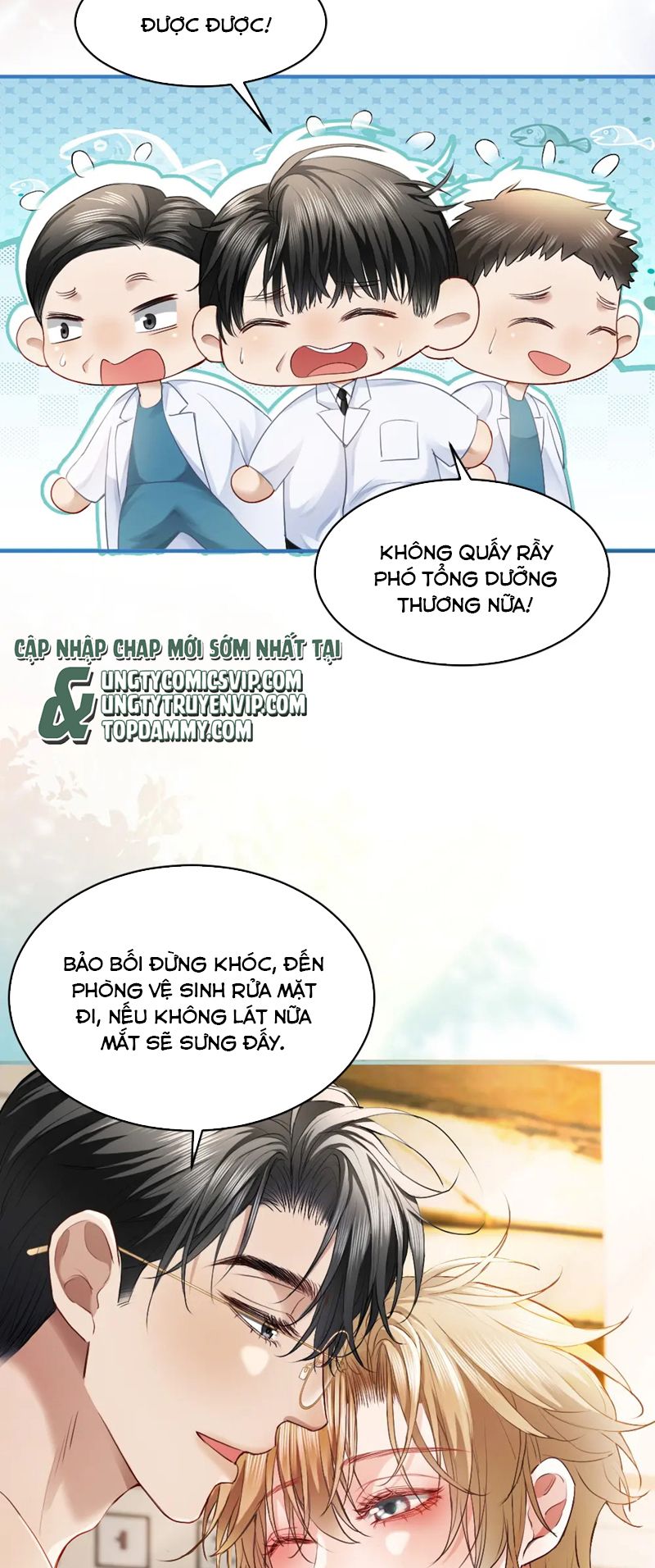 Tiểu Thiếu Gia Dựa Vào Mỹ Mạo Hoành Hành Toàn Hệ Thống Chapter 19 - Trang 4