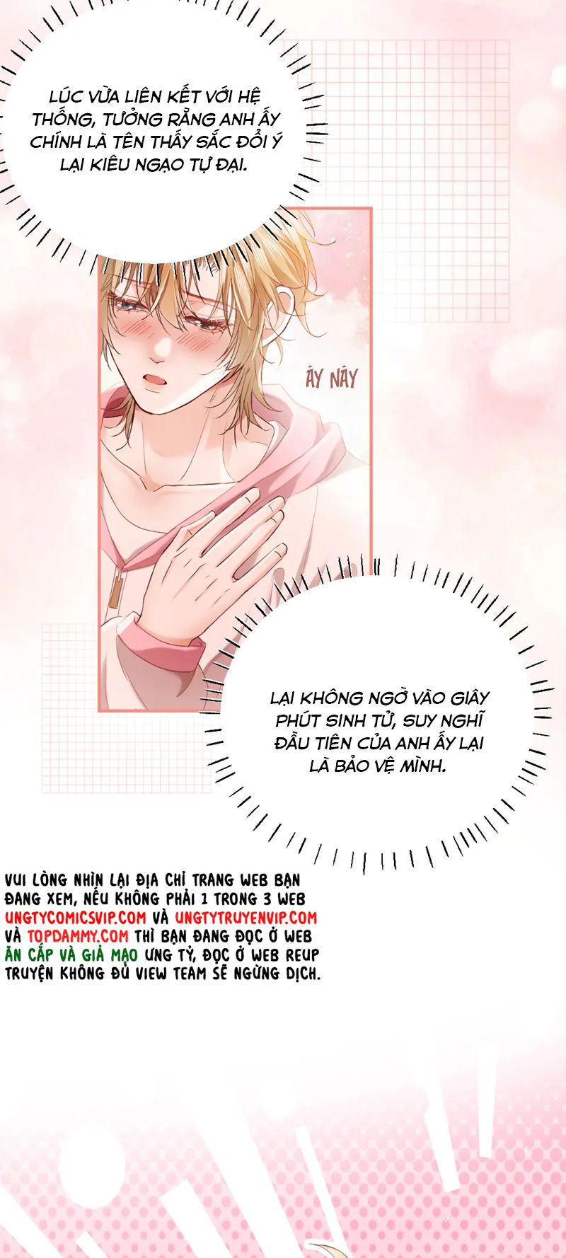 Tiểu Thiếu Gia Dựa Vào Mỹ Mạo Hoành Hành Toàn Hệ Thống Chapter 19 - Trang 4