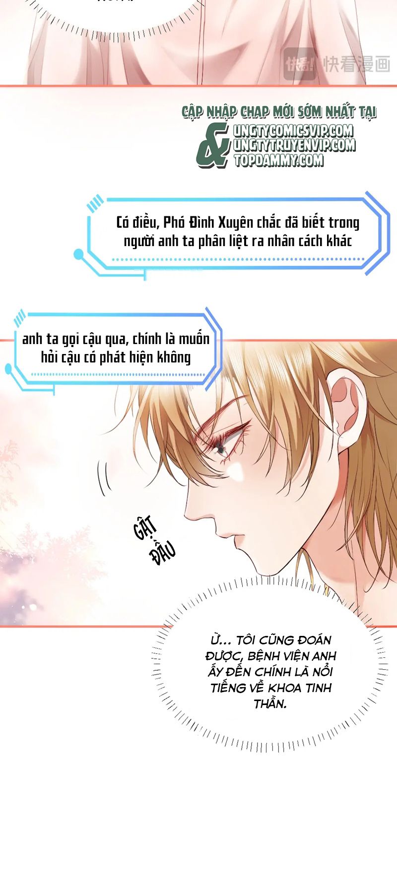 Tiểu Thiếu Gia Dựa Vào Mỹ Mạo Hoành Hành Toàn Hệ Thống Chapter 19 - Trang 4
