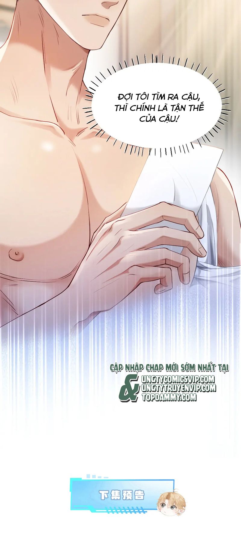 Tiểu Thiếu Gia Dựa Vào Mỹ Mạo Hoành Hành Toàn Hệ Thống Chapter 19 - Trang 4