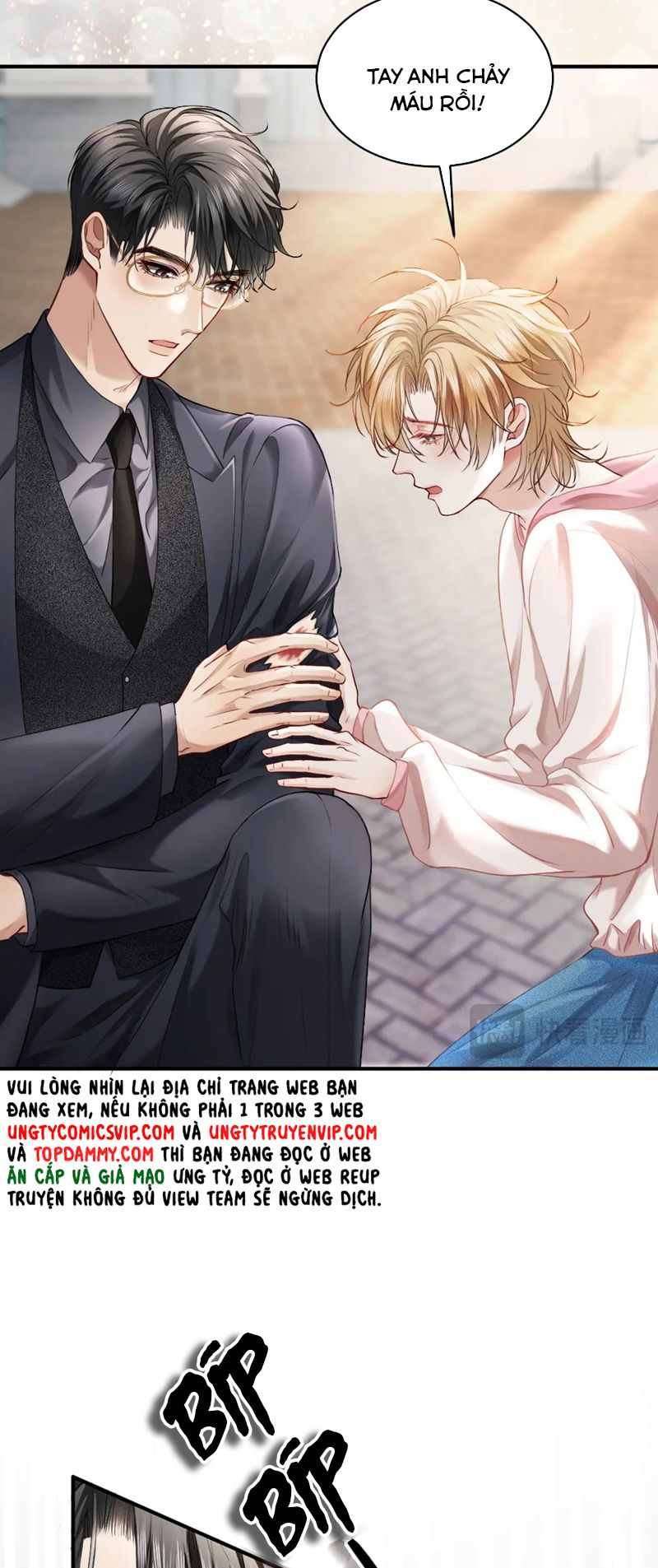 Tiểu Thiếu Gia Dựa Vào Mỹ Mạo Hoành Hành Toàn Hệ Thống Chapter 19 - Trang 4