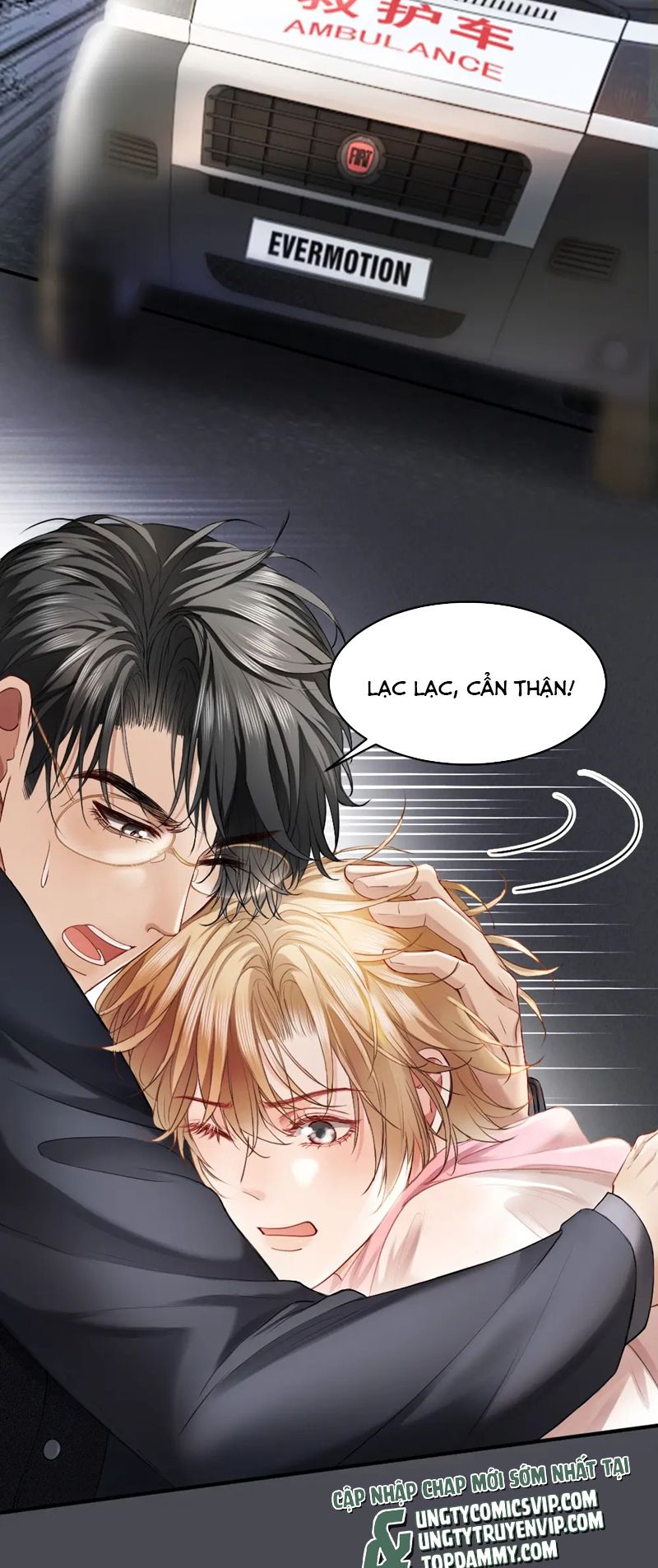 Tiểu Thiếu Gia Dựa Vào Mỹ Mạo Hoành Hành Toàn Hệ Thống Chapter 19 - Trang 4