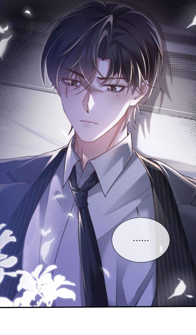 Kế Hoạch Tự Dưỡng Cuồng Khuyển Chapter 10 - Trang 4